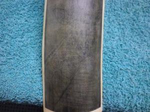 Giraffe Scrimshaw: Step 8